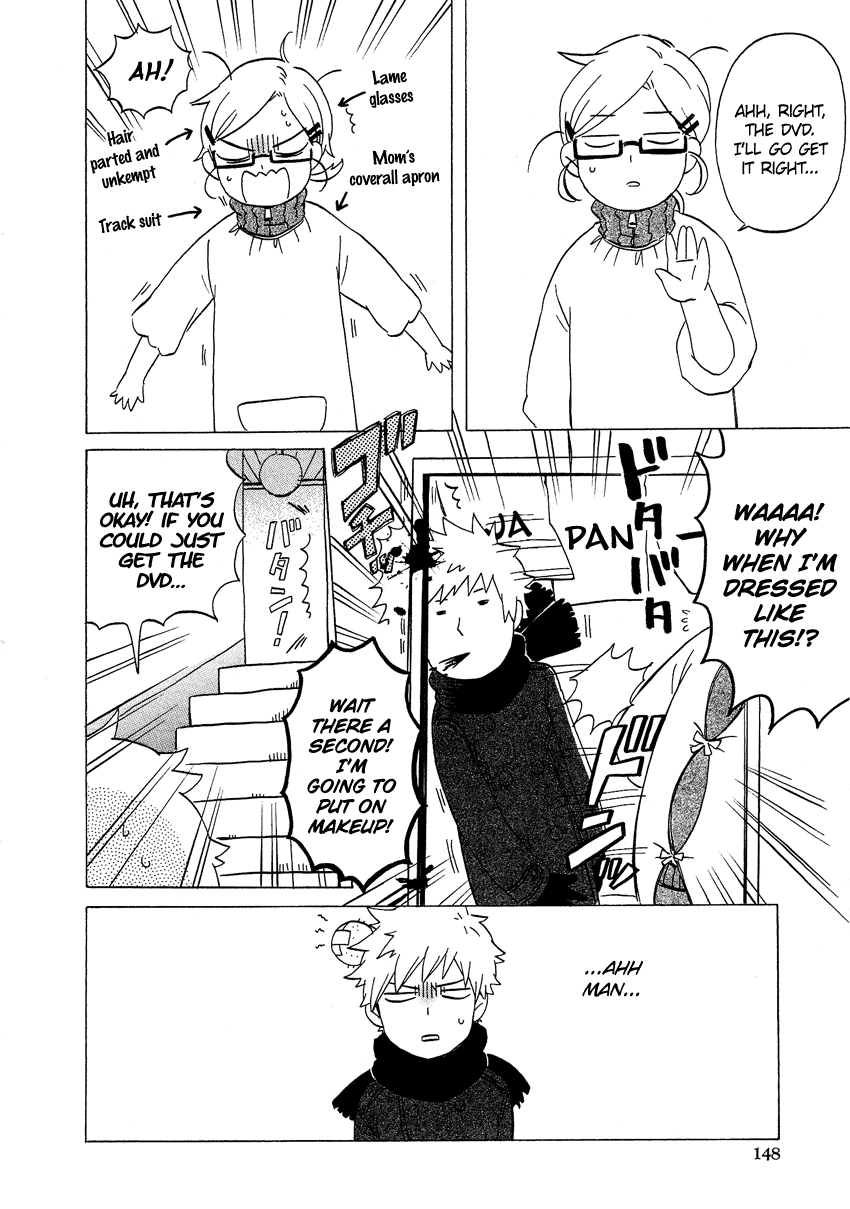 Josou Shounen Anthology Comic - Vol.15 Chapter 15.8: Haruno To Natsukawa. 8 (Emiri)