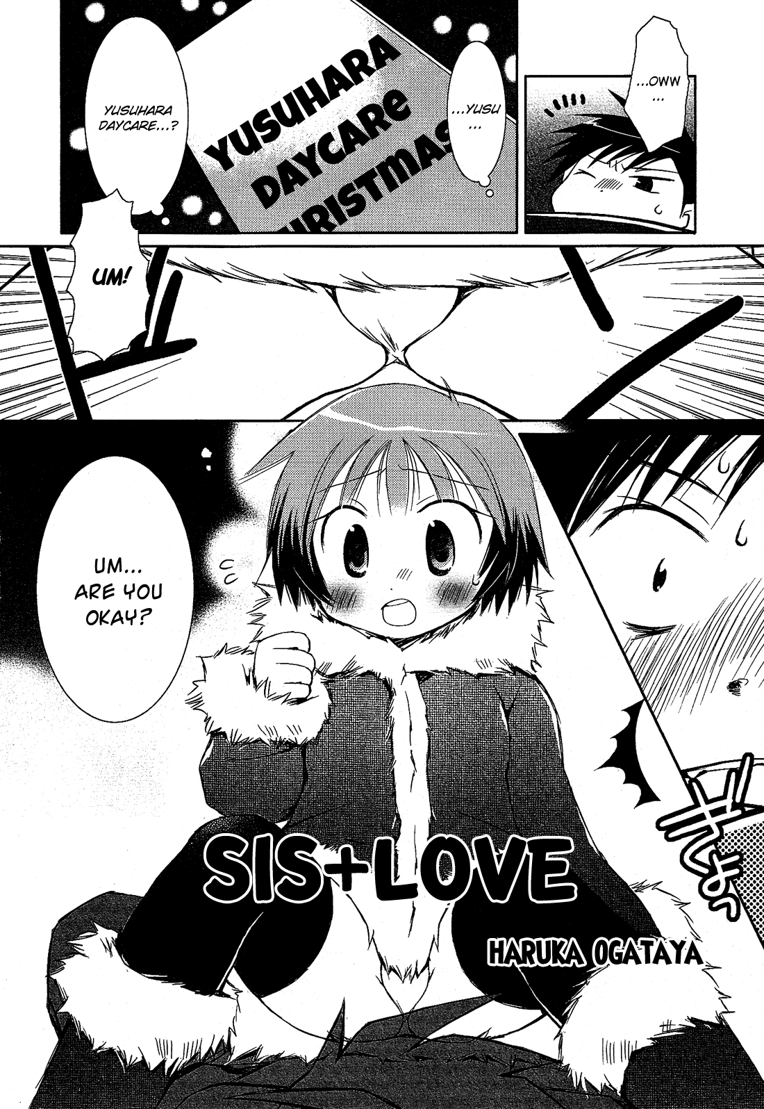 Josou Shounen Anthology Comic - Vol.11 Chapter 11.2: Sis+Love (Ogataya Haruka)