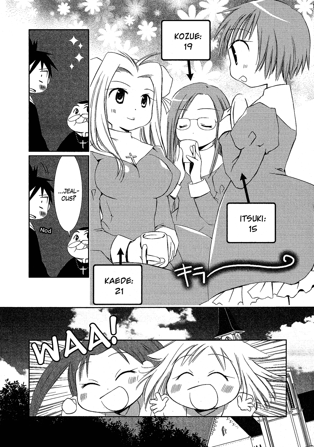 Josou Shounen Anthology Comic - Vol.11 Chapter 11.2: Sis+Love (Ogataya Haruka)