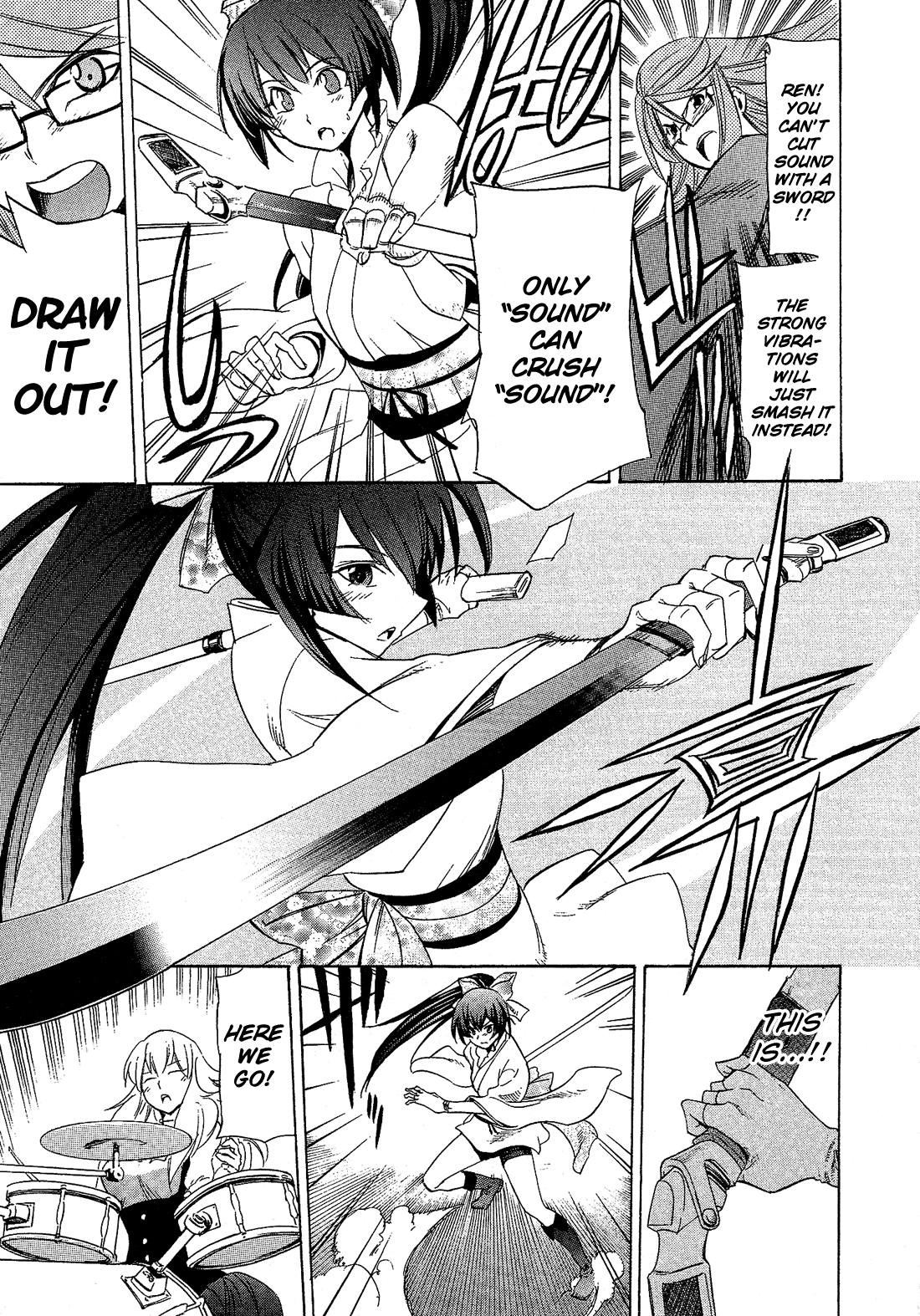 Josou Shounen Anthology Comic - Vol.2 Chapter 2.2: Shinin Gakudan Otohime (Kurose Kousuke)