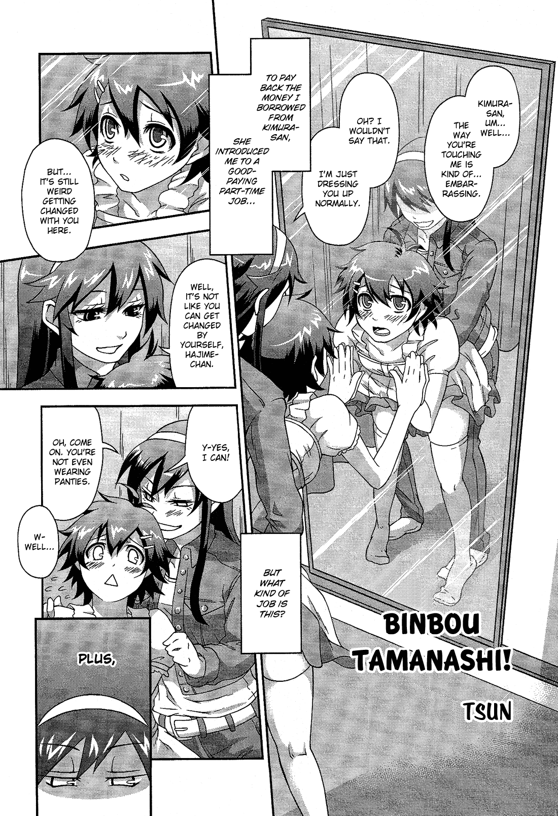 Josou Shounen Anthology Comic - Vol.3 Chapter 3.9: Binbou Tamanashi! (Tsun)