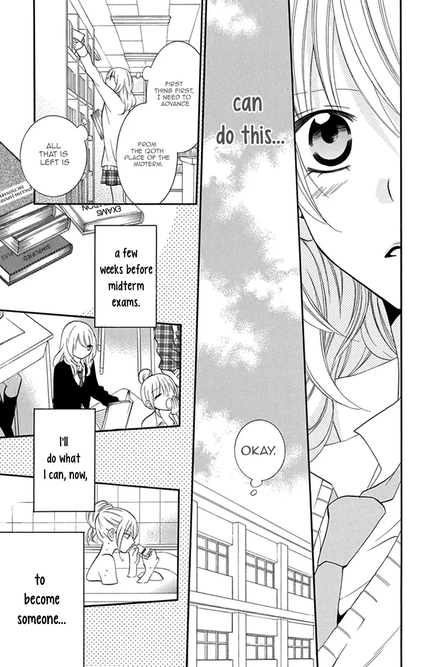 Houkago No Aurora - Vol.1 Chapter 2: After-School Aurora Ii