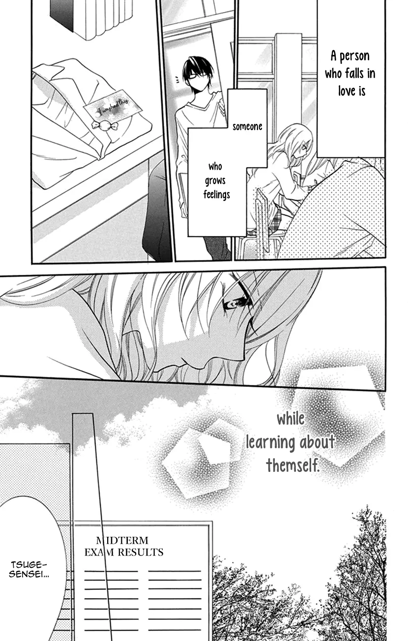 Houkago No Aurora - Vol.1 Chapter 2: After-School Aurora Ii