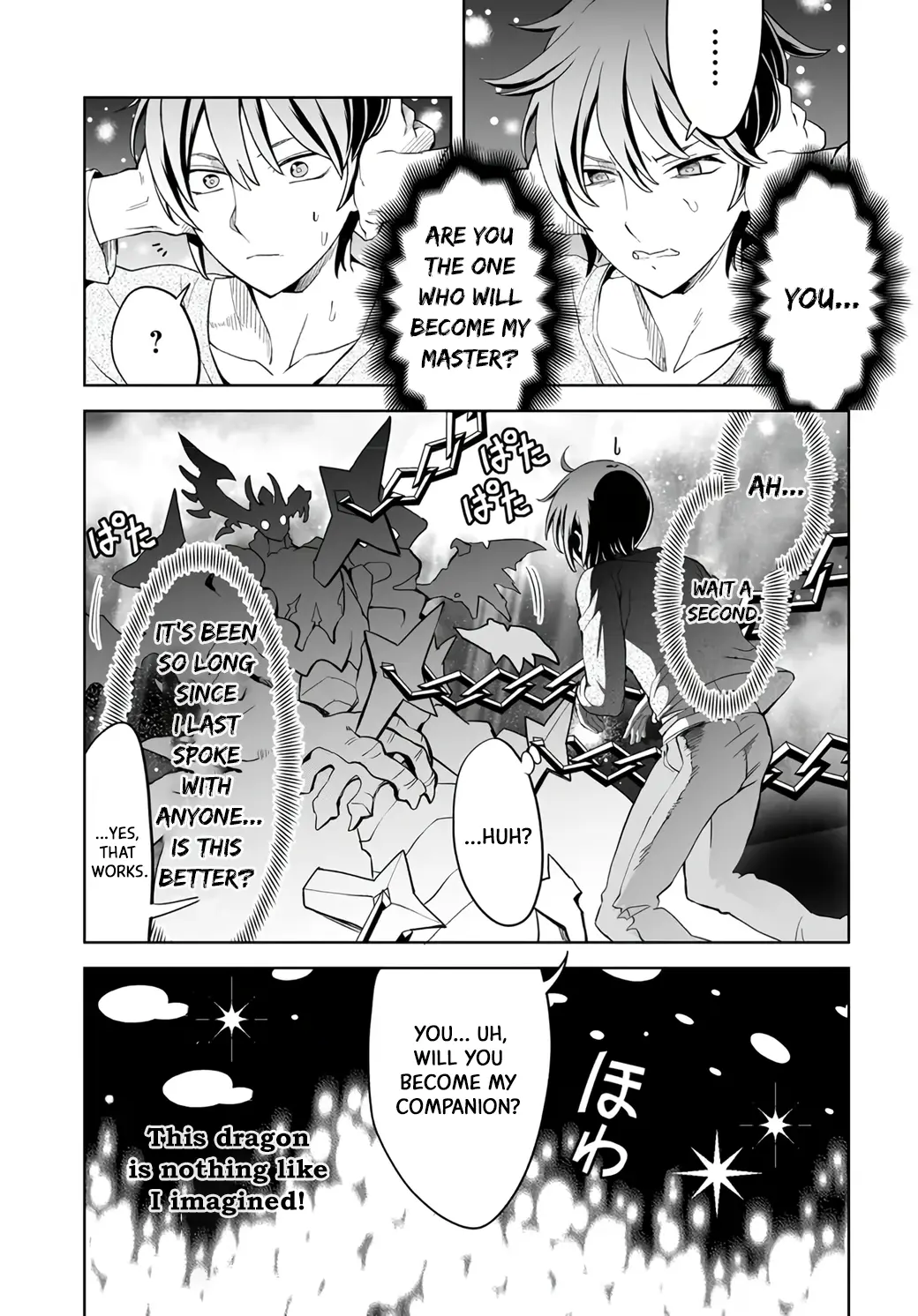 Kaibutsu-Tachi Wo Suberu Mono - Saikyou No Shien Tokka Nouryoku De, Kizukeba Sekai Saikyou Party Ni! - Vol.1 Chapter 2.2