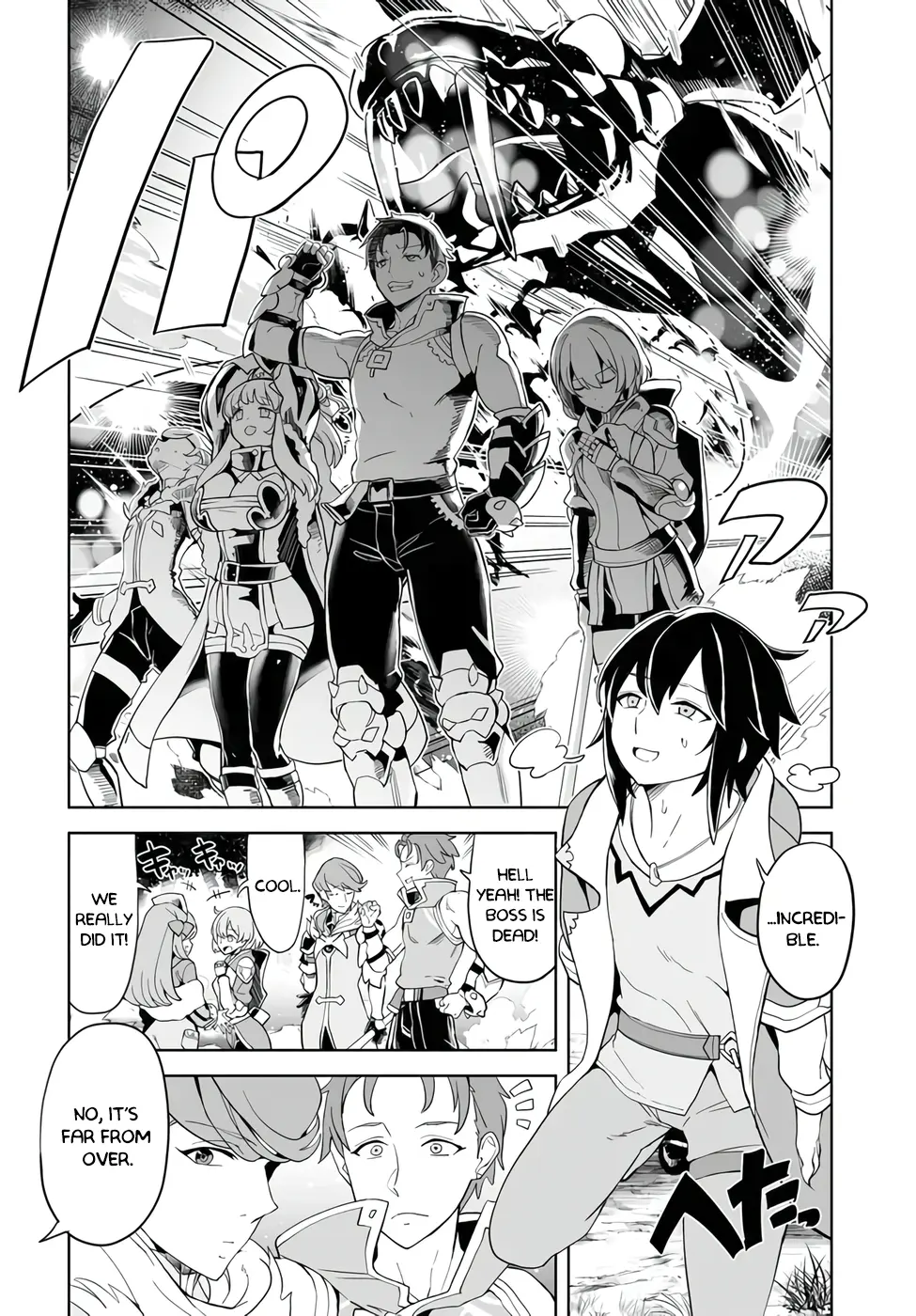 Kaibutsu-Tachi Wo Suberu Mono - Saikyou No Shien Tokka Nouryoku De, Kizukeba Sekai Saikyou Party Ni! - Vol.1 Chapter 1.1