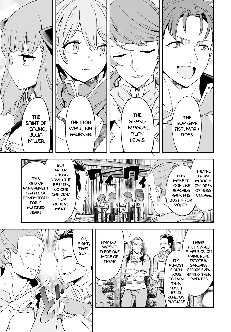 Kaibutsu-Tachi Wo Suberu Mono - Saikyou No Shien Tokka Nouryoku De, Kizukeba Sekai Saikyou Party Ni! - Vol.1 Chapter 1.1