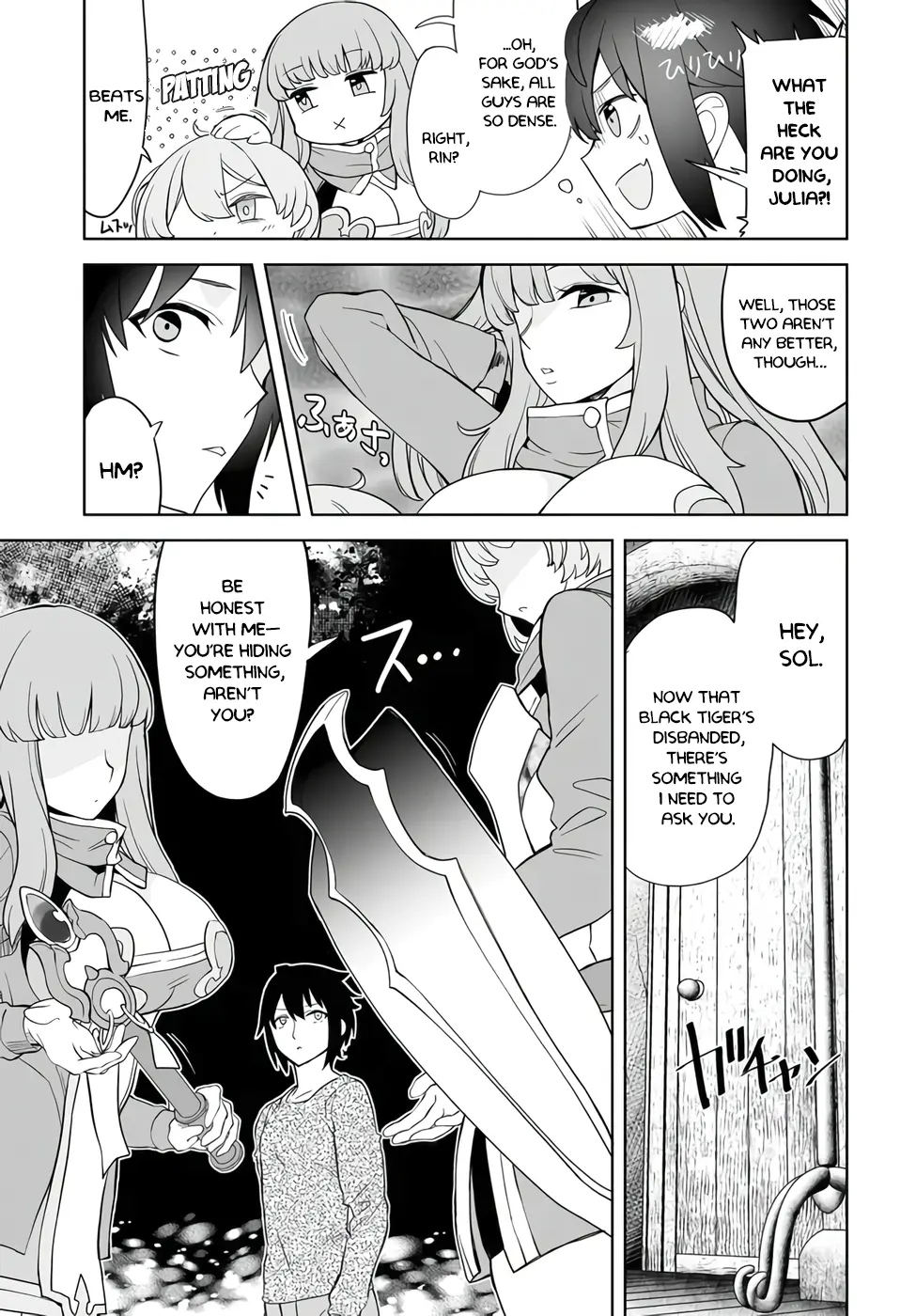 Kaibutsu-Tachi Wo Suberu Mono - Saikyou No Shien Tokka Nouryoku De, Kizukeba Sekai Saikyou Party Ni! - Vol.1 Chapter 1.2