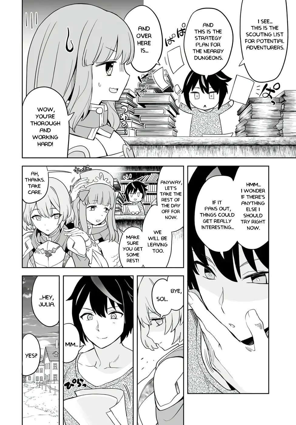 Kaibutsu-Tachi Wo Suberu Mono - Saikyou No Shien Tokka Nouryoku De, Kizukeba Sekai Saikyou Party Ni! - Vol.1 Chapter 1.2