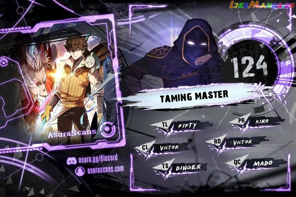 Taming Master - Chapter 124