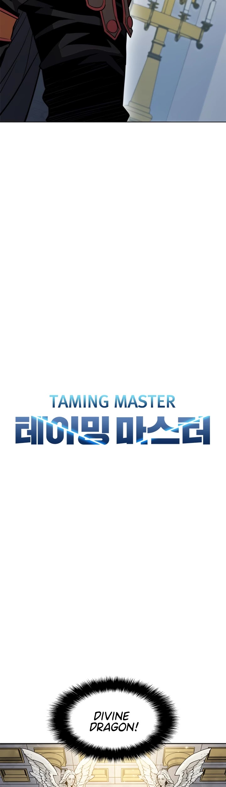 Taming Master - Chapter 50