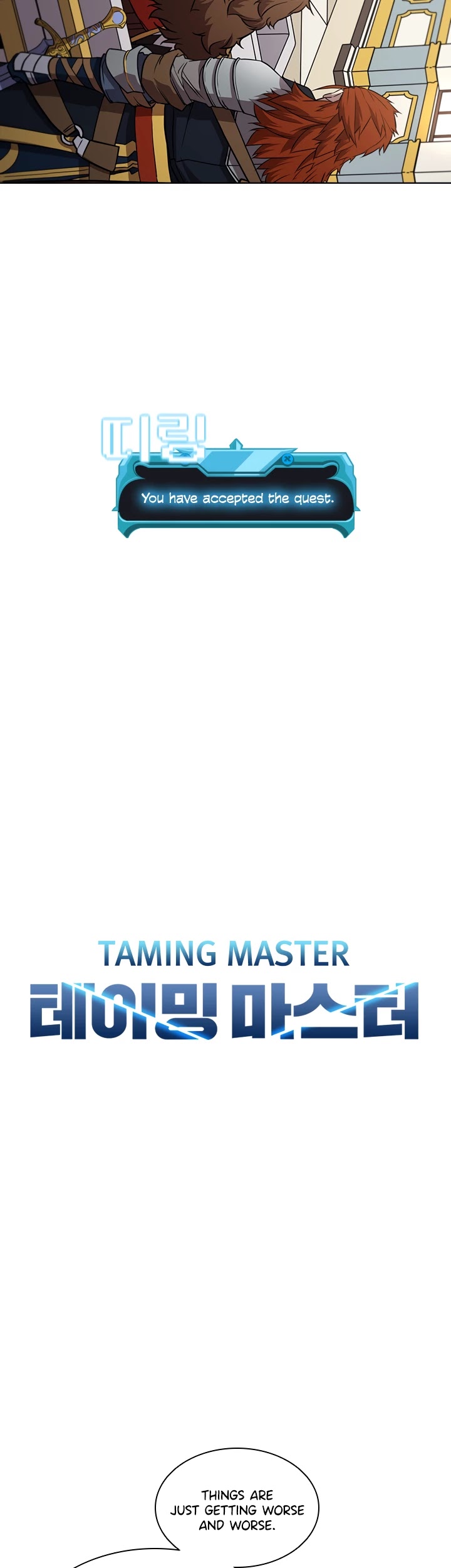 Taming Master - Chapter 27