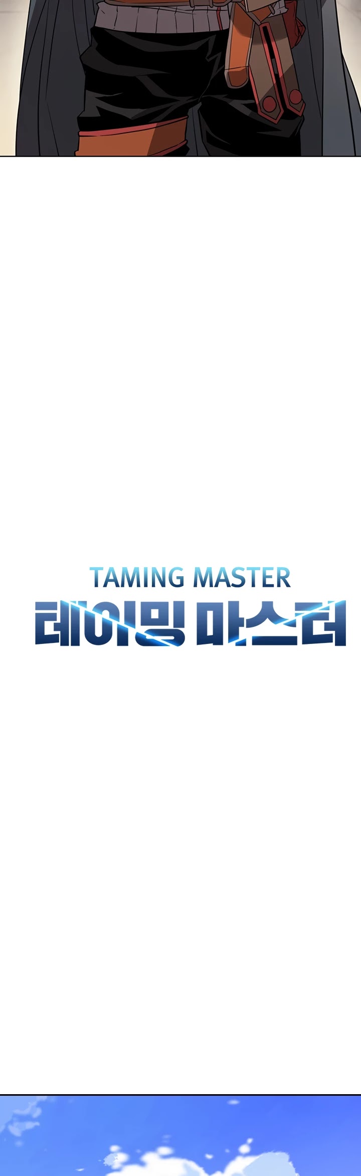 Taming Master - Chapter 31