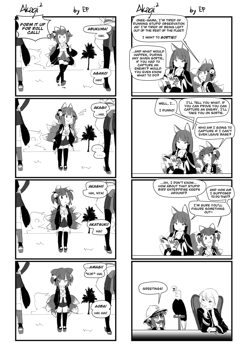 Azur Lane - Akagi² - Chapter 3