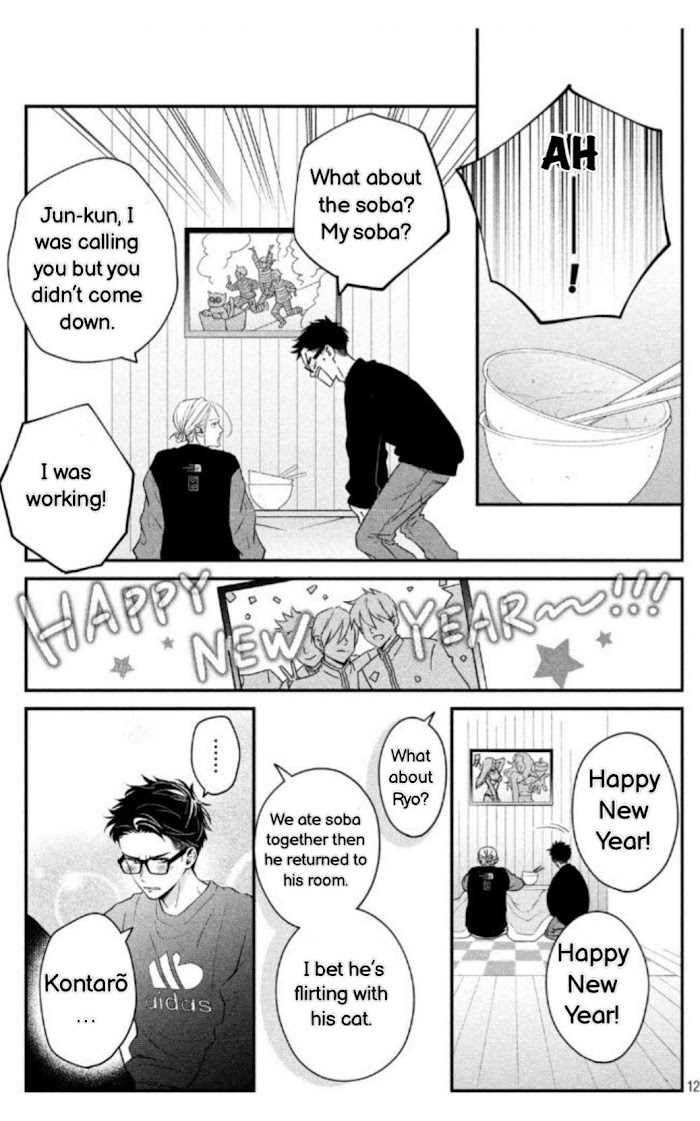 Living No Matsunaga-San - Chapter 33