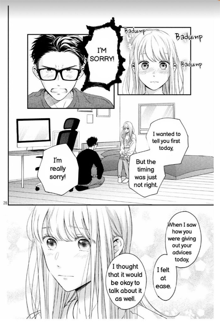 Living No Matsunaga-San - Chapter 34