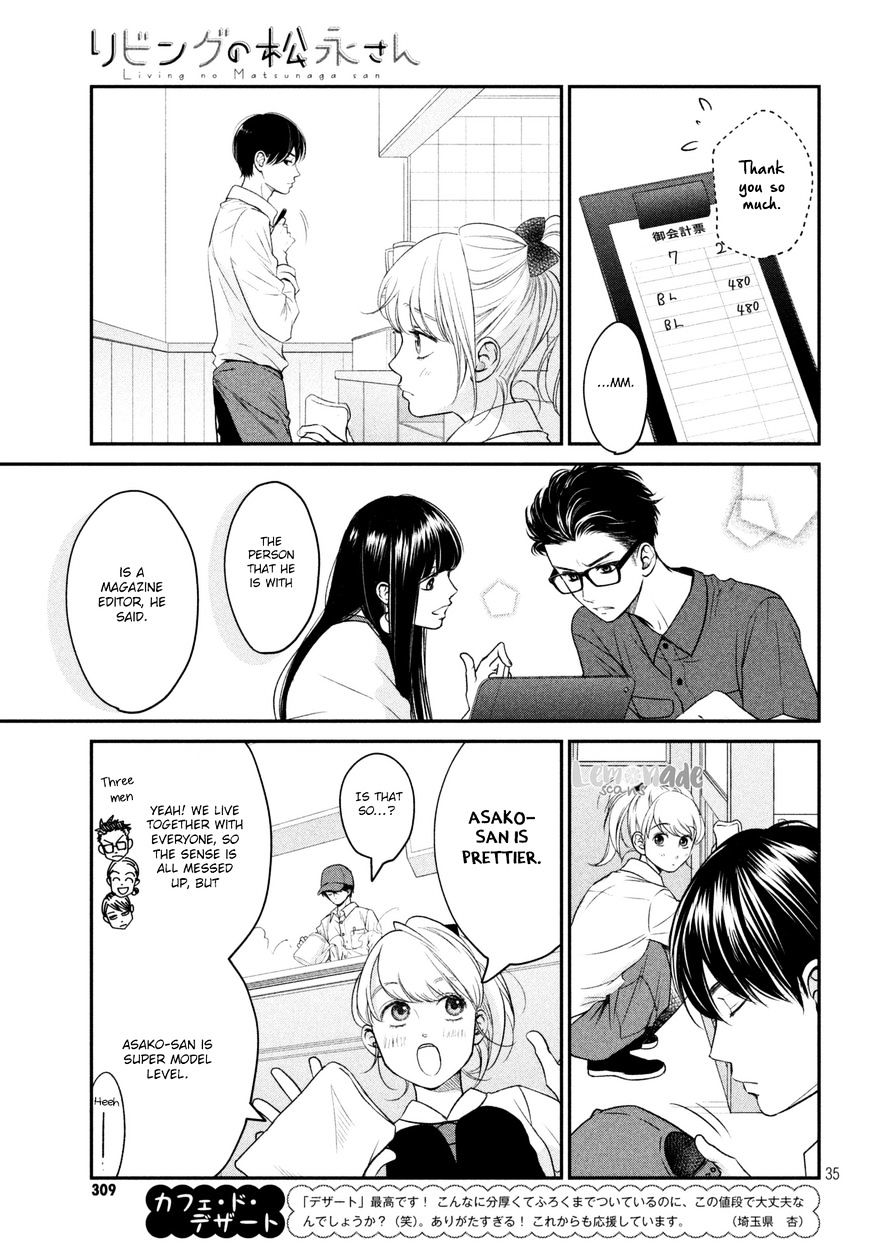 Living No Matsunaga-San - Chapter 10 : Room 10