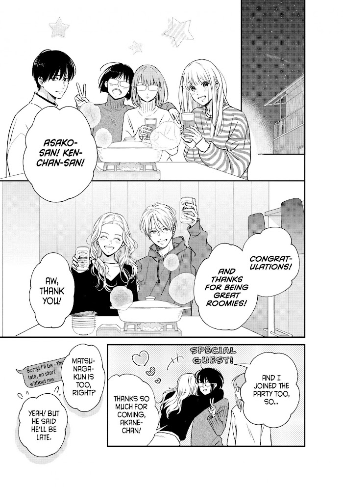 Living No Matsunaga-San - Vol.10 Chapter 39 : Room 39