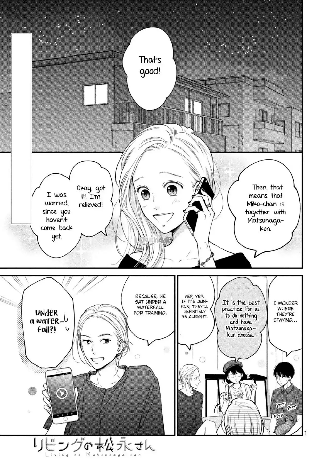 Living No Matsunaga-San - Chapter 18: Room 18