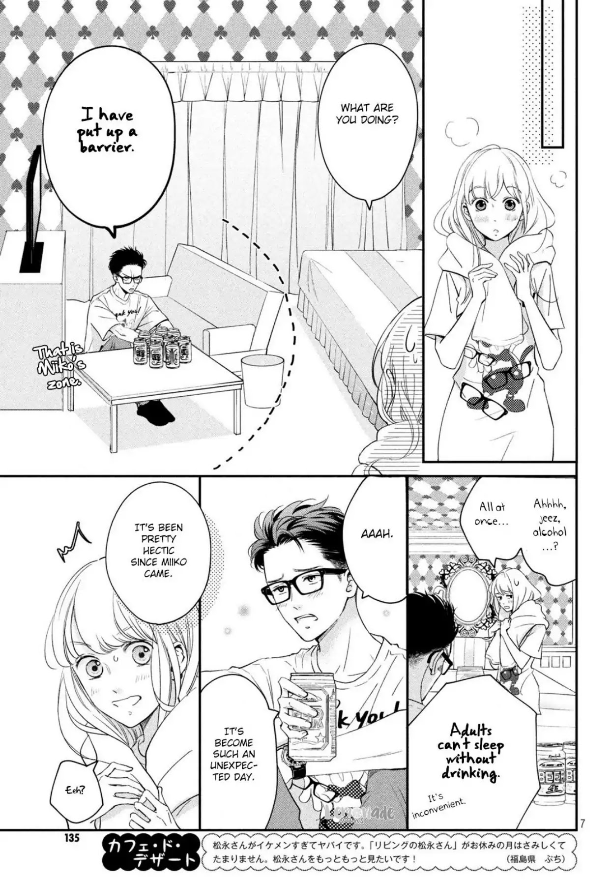 Living No Matsunaga-San - Chapter 18: Room 18