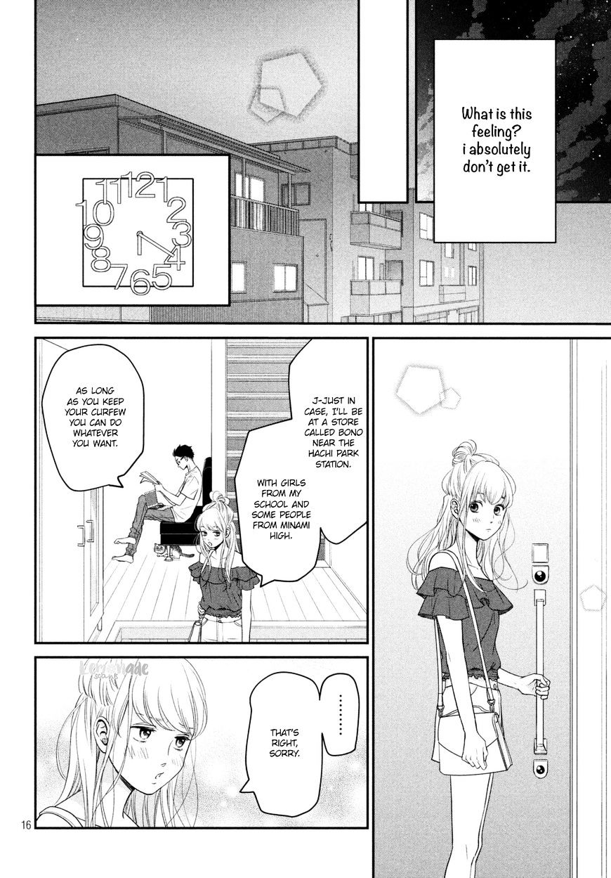 Living No Matsunaga-San - Chapter 8 : Room 8