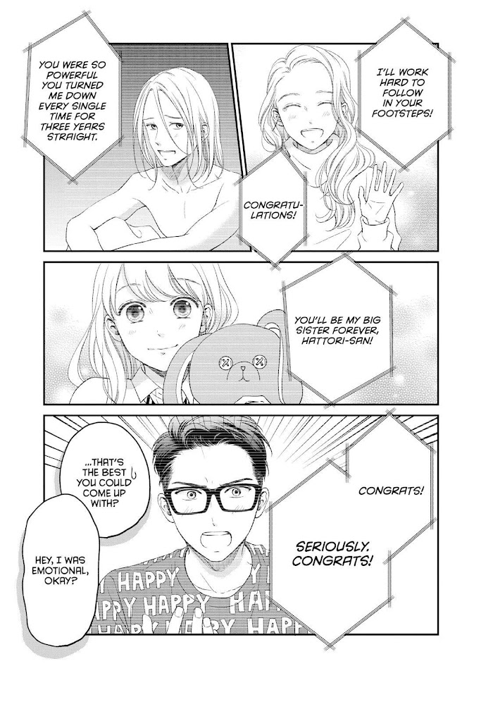 Living No Matsunaga-San - Chapter 23