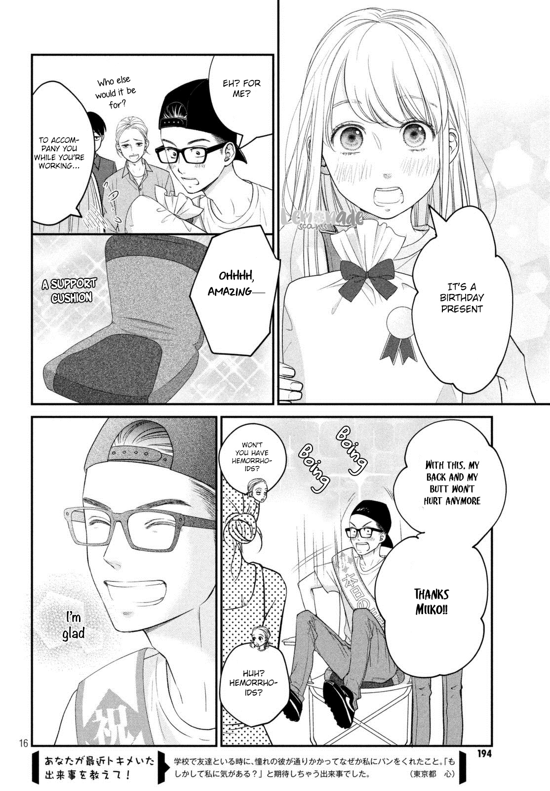 Living No Matsunaga-San - Chapter 12