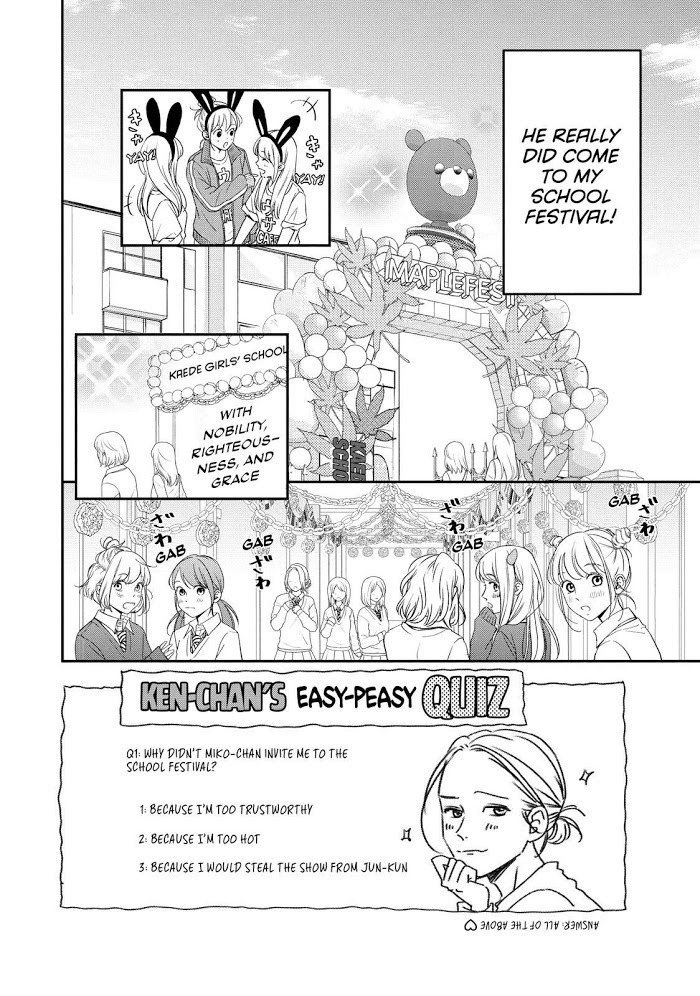 Living No Matsunaga-San - Chapter 21