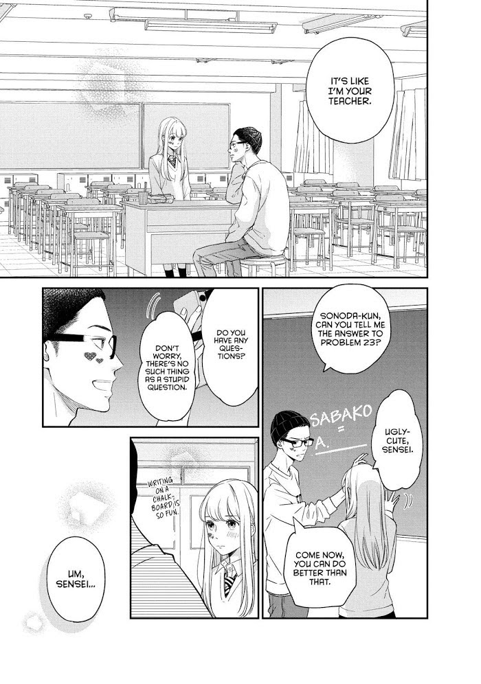 Living No Matsunaga-San - Chapter 21