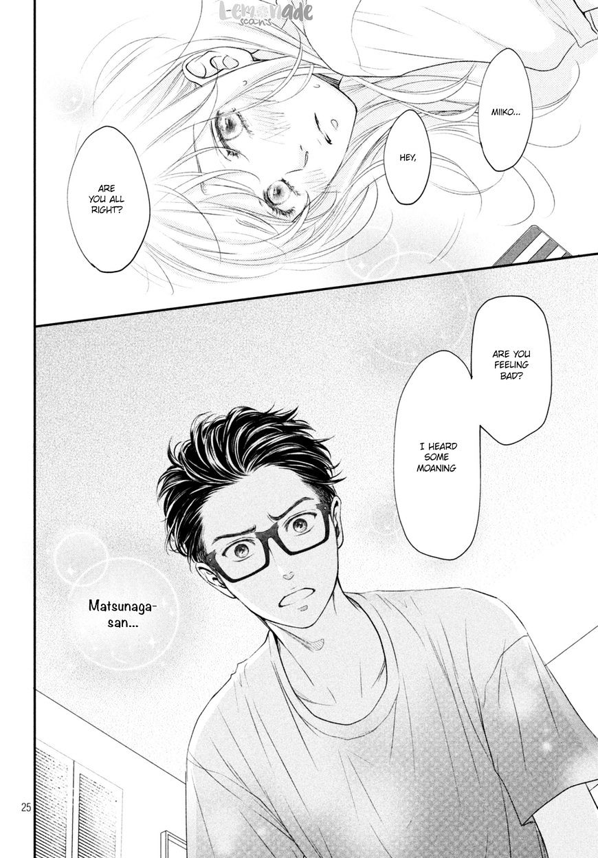 Living No Matsunaga-San - Chapter 5 : Room 5