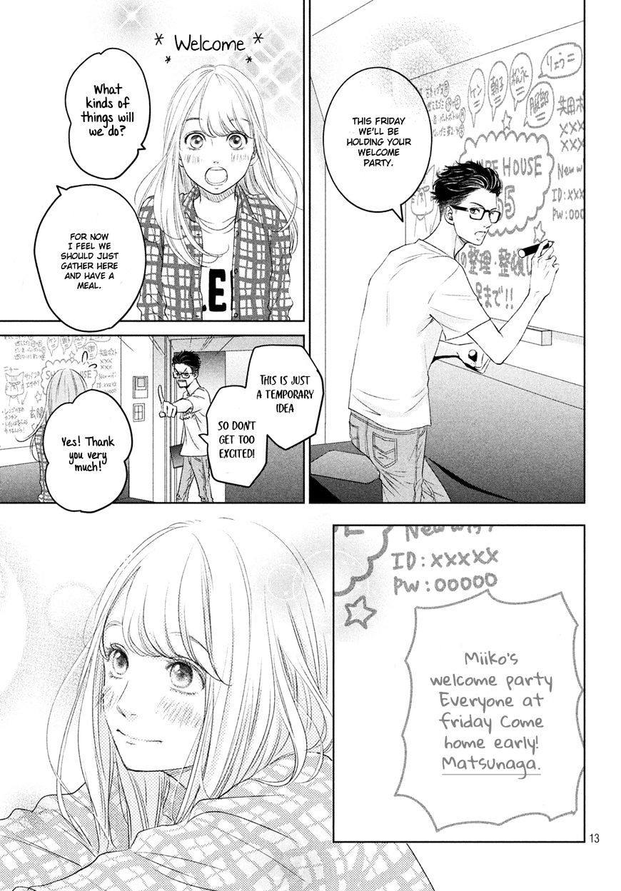 Living No Matsunaga-San - Chapter 2