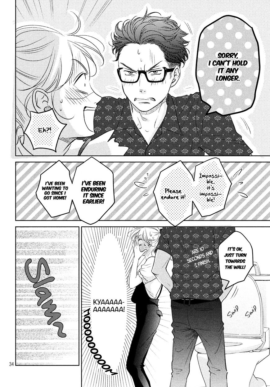 Living No Matsunaga-San - Chapter 2