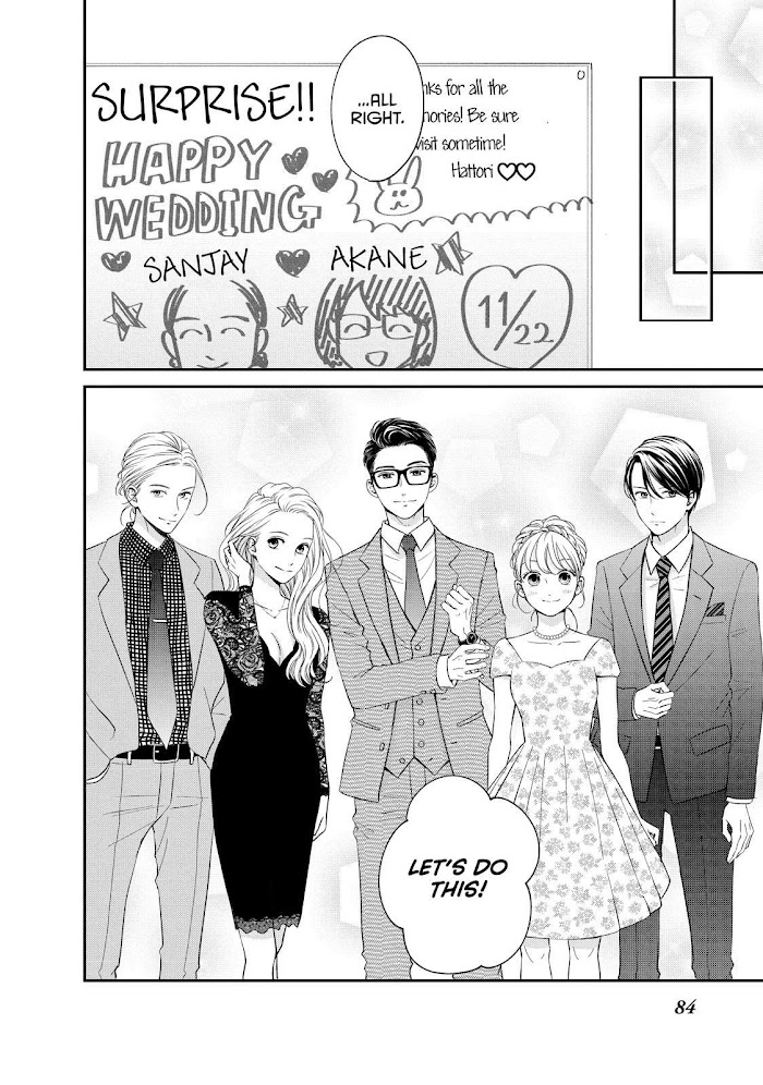 Living No Matsunaga-San - Chapter 22