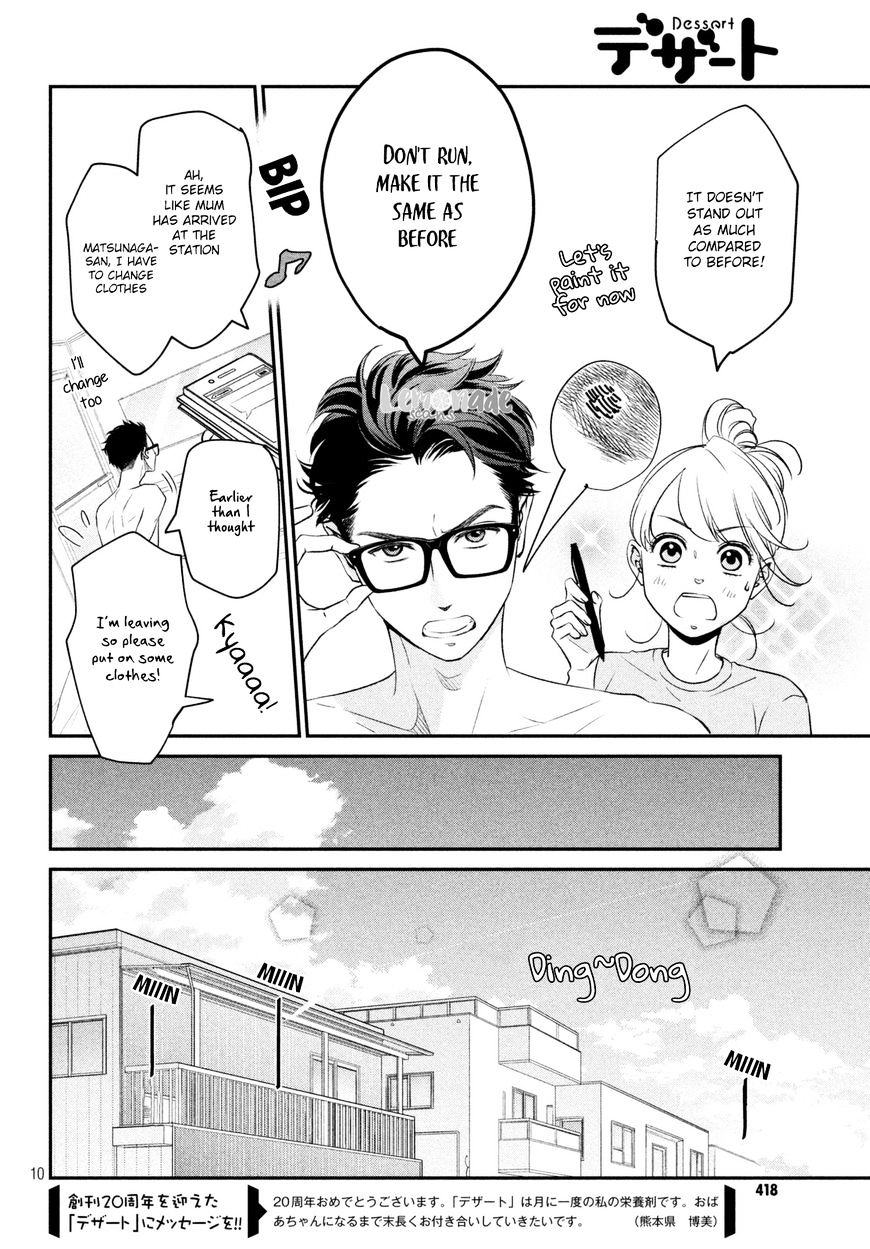 Living No Matsunaga-San - Chapter 7