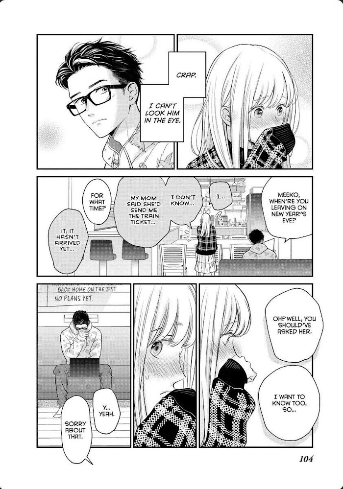 Living No Matsunaga-San - Chapter 31