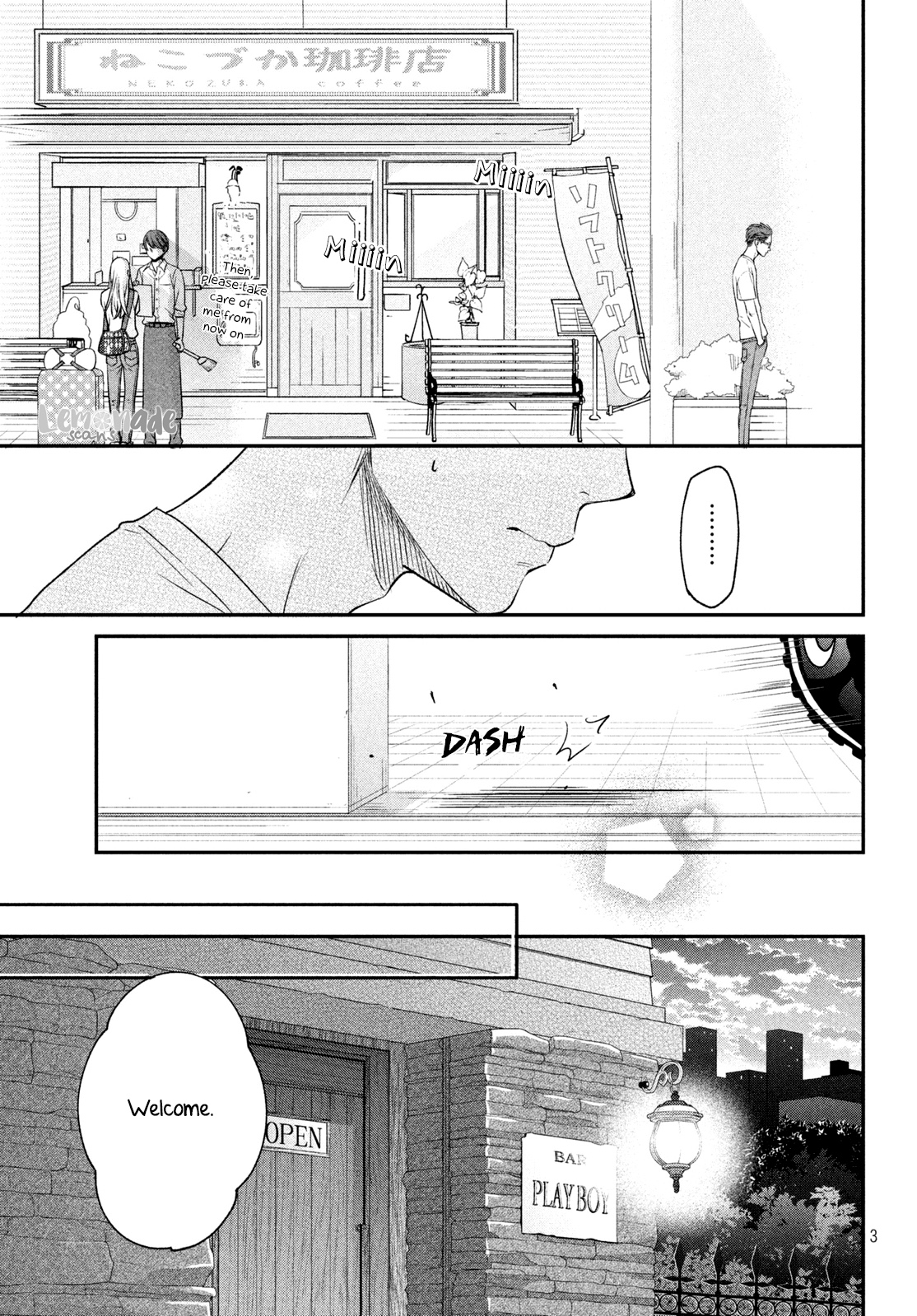 Living No Matsunaga-San - Chapter 14