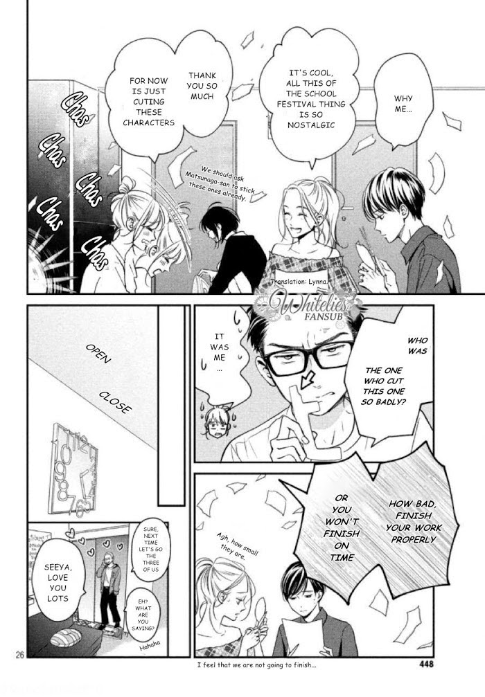 Living No Matsunaga-San - Chapter 19