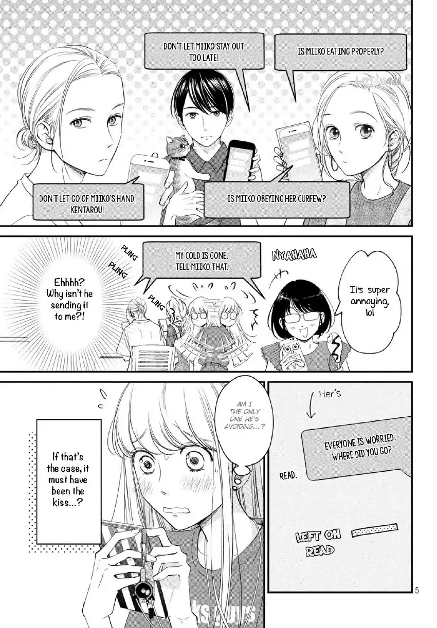 Living No Matsunaga-San - Chapter 17: Room 17