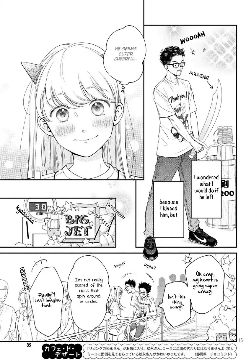 Living No Matsunaga-San - Chapter 17: Room 17