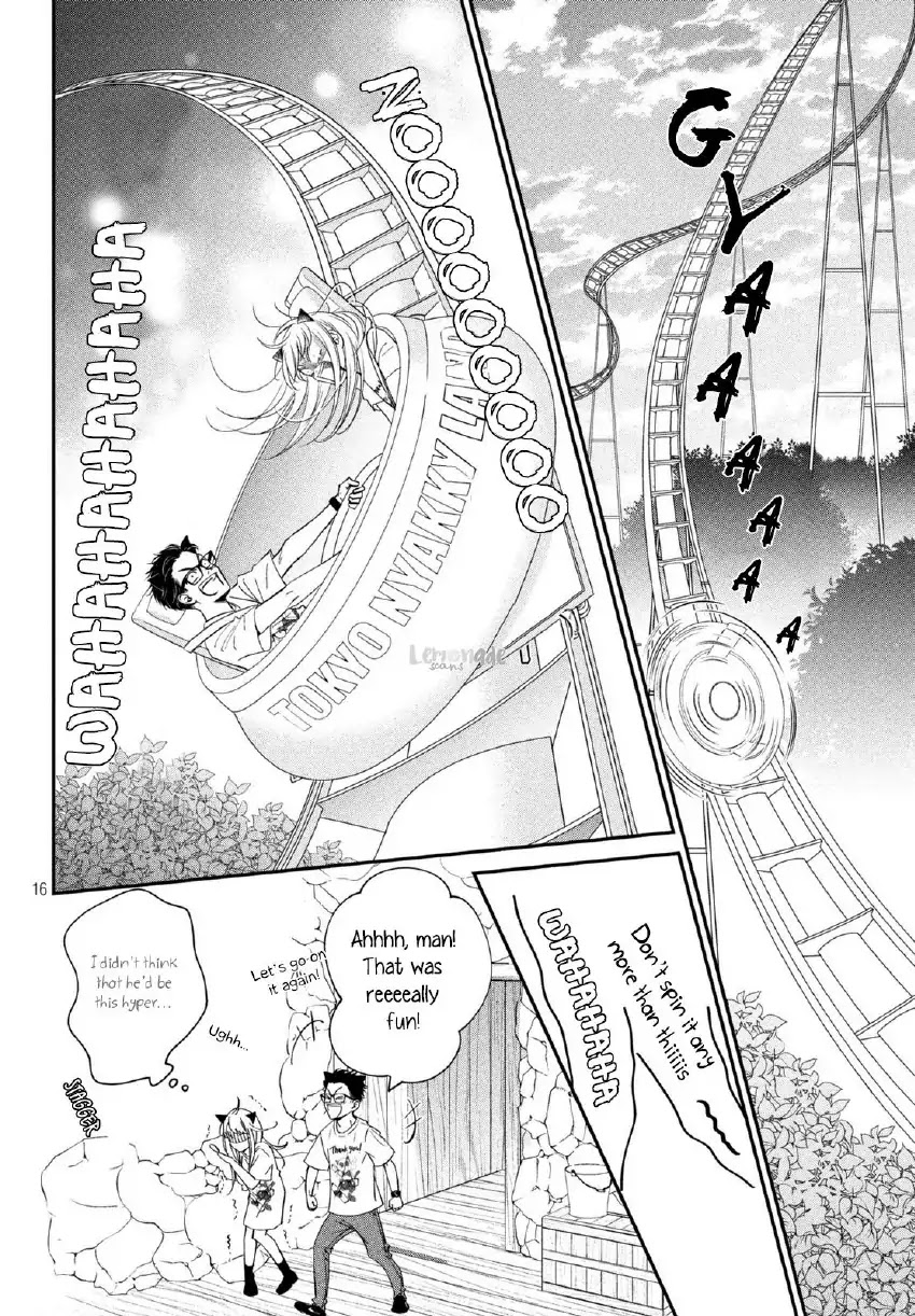 Living No Matsunaga-San - Chapter 17: Room 17