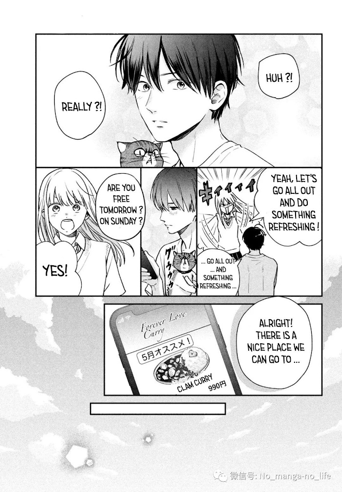 Living No Matsunaga-San - Chapter 42