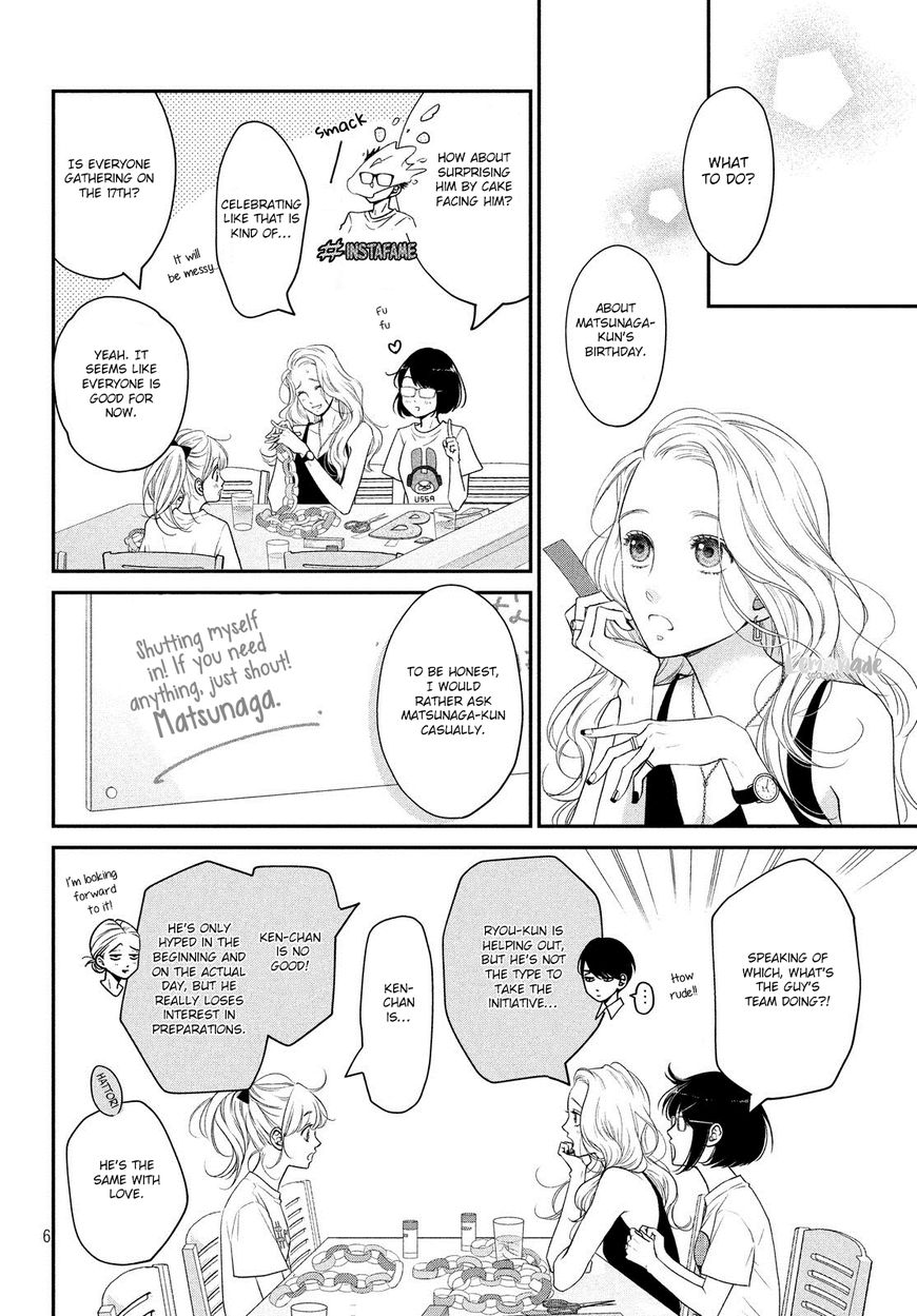 Living No Matsunaga-San - Chapter 11