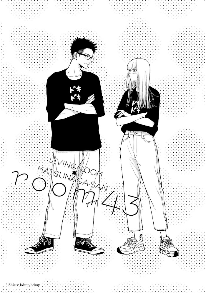 Living No Matsunaga-San - Chapter 43