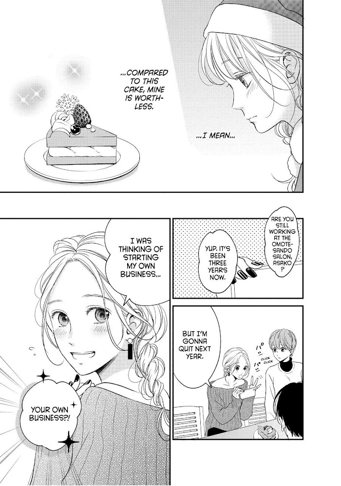 Living No Matsunaga-San - Chapter 28