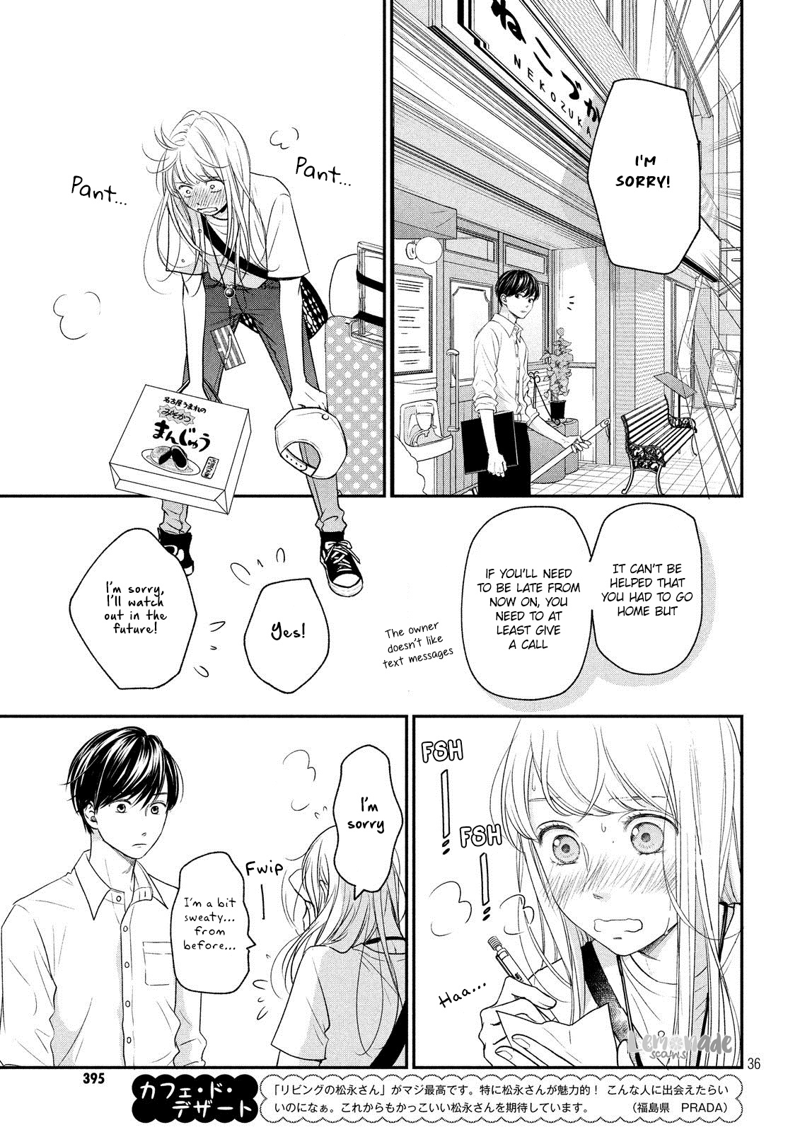 Living No Matsunaga-San - Chapter 13