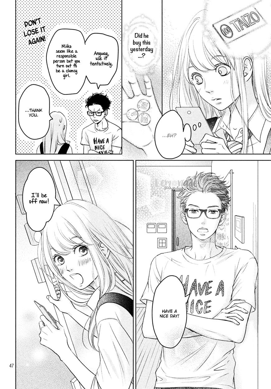 Living No Matsunaga-San - Chapter 1