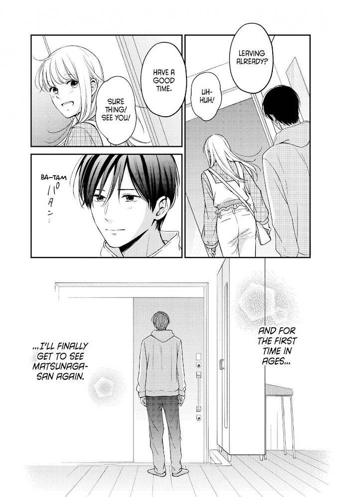 Living No Matsunaga-San - Vol.10 Chapter 40 : Room 40