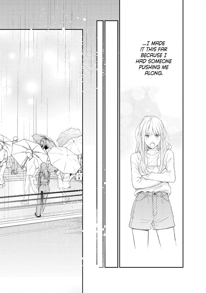 Living No Matsunaga-San - Vol.10 Chapter 40 : Room 40