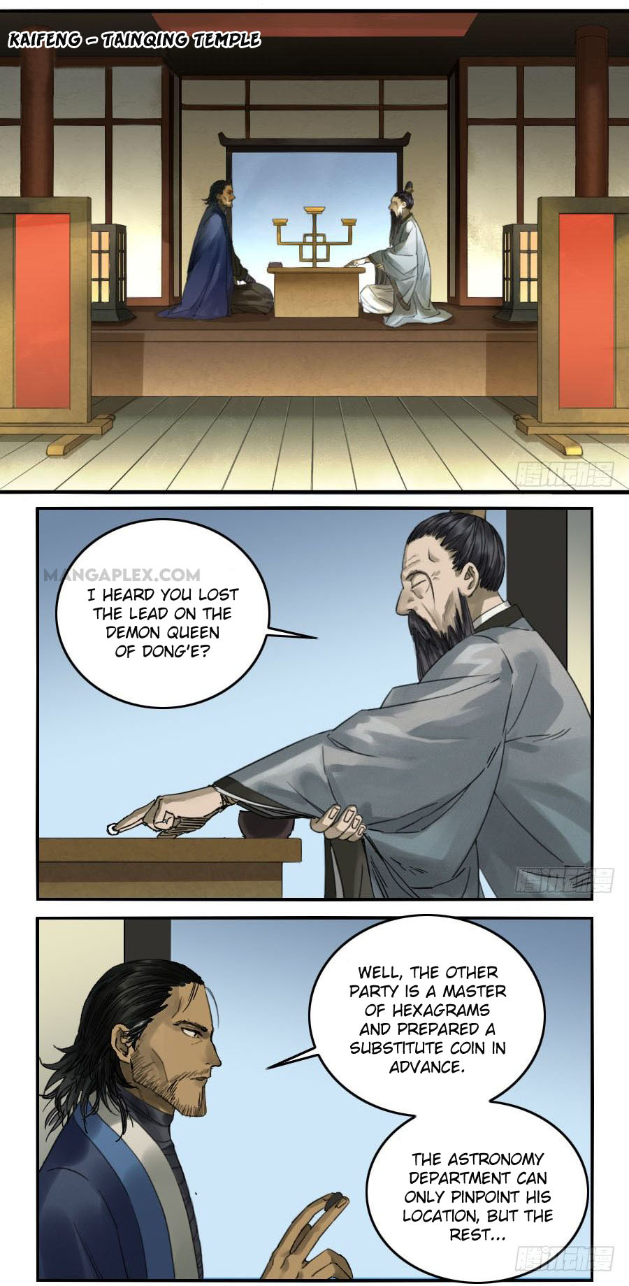 Martial Legacy - Chapter 114: Reward