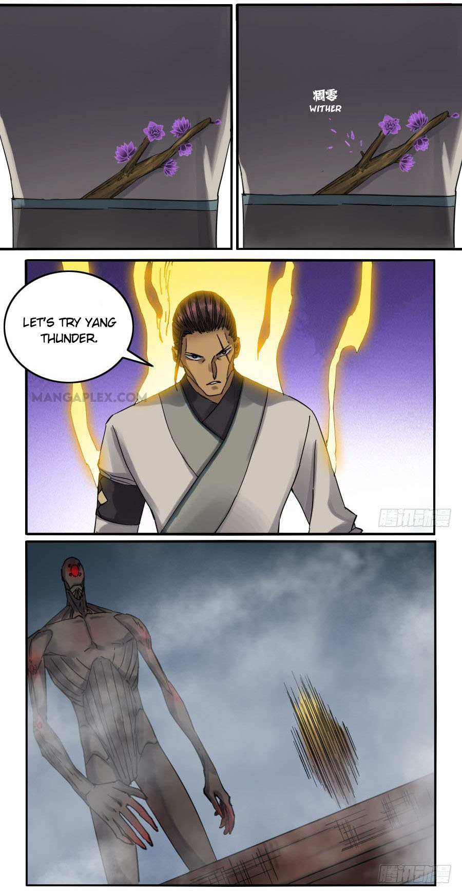 Martial Legacy - Chapter 119: Thunder