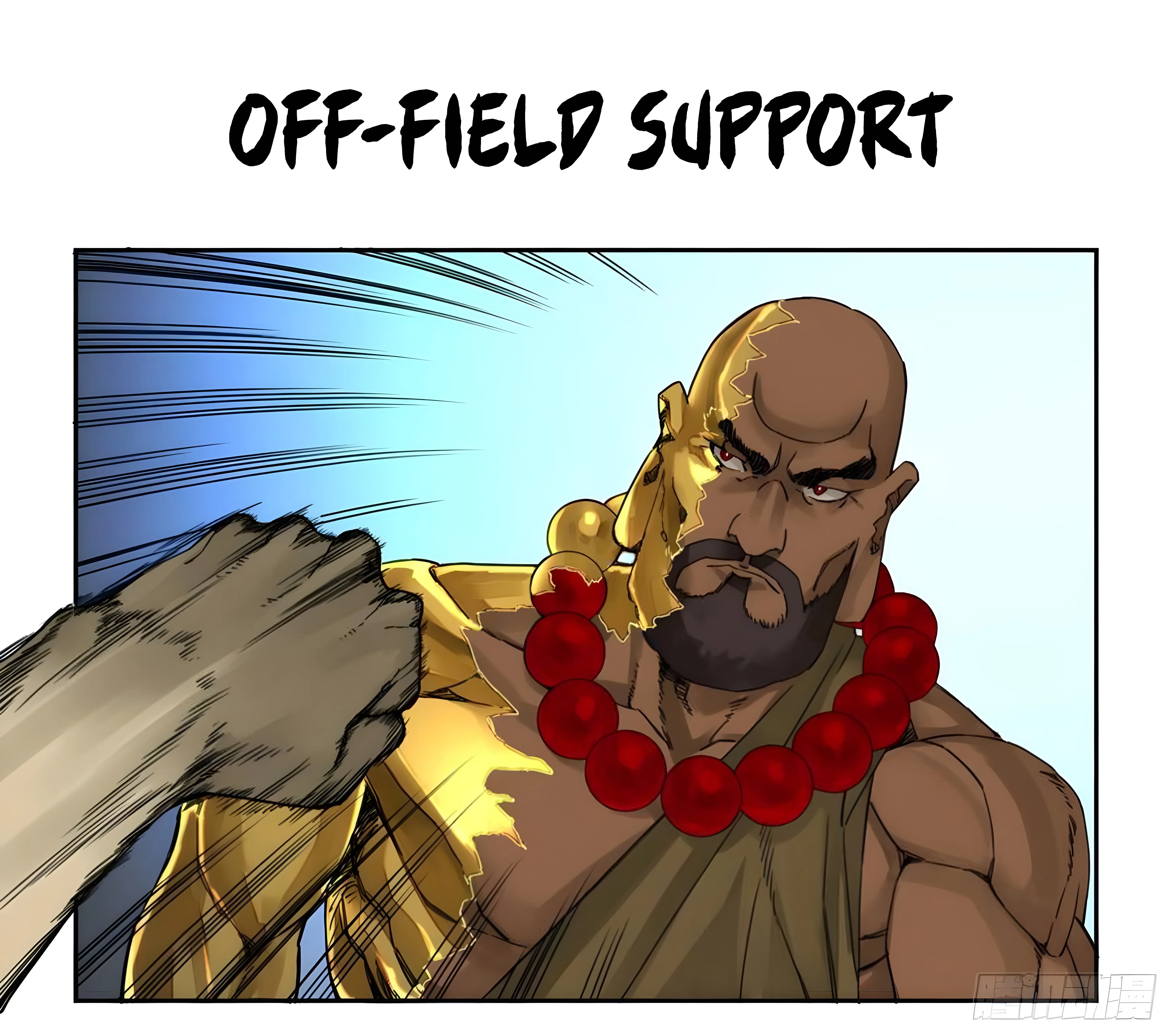 Martial Legacy - Chapter 212: Off-Field Support